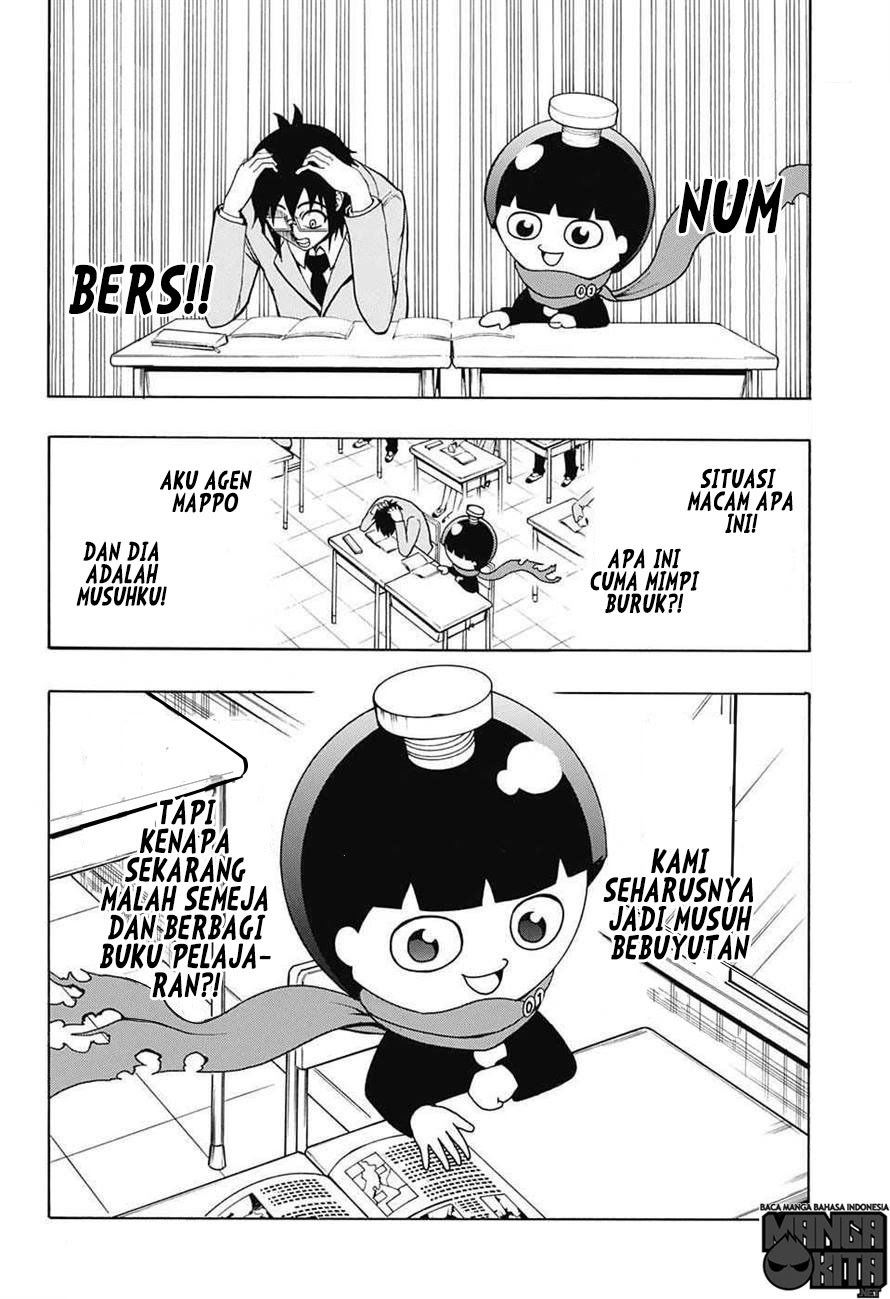 Spring Weapon No. 01 Chapter 1 halaman 24