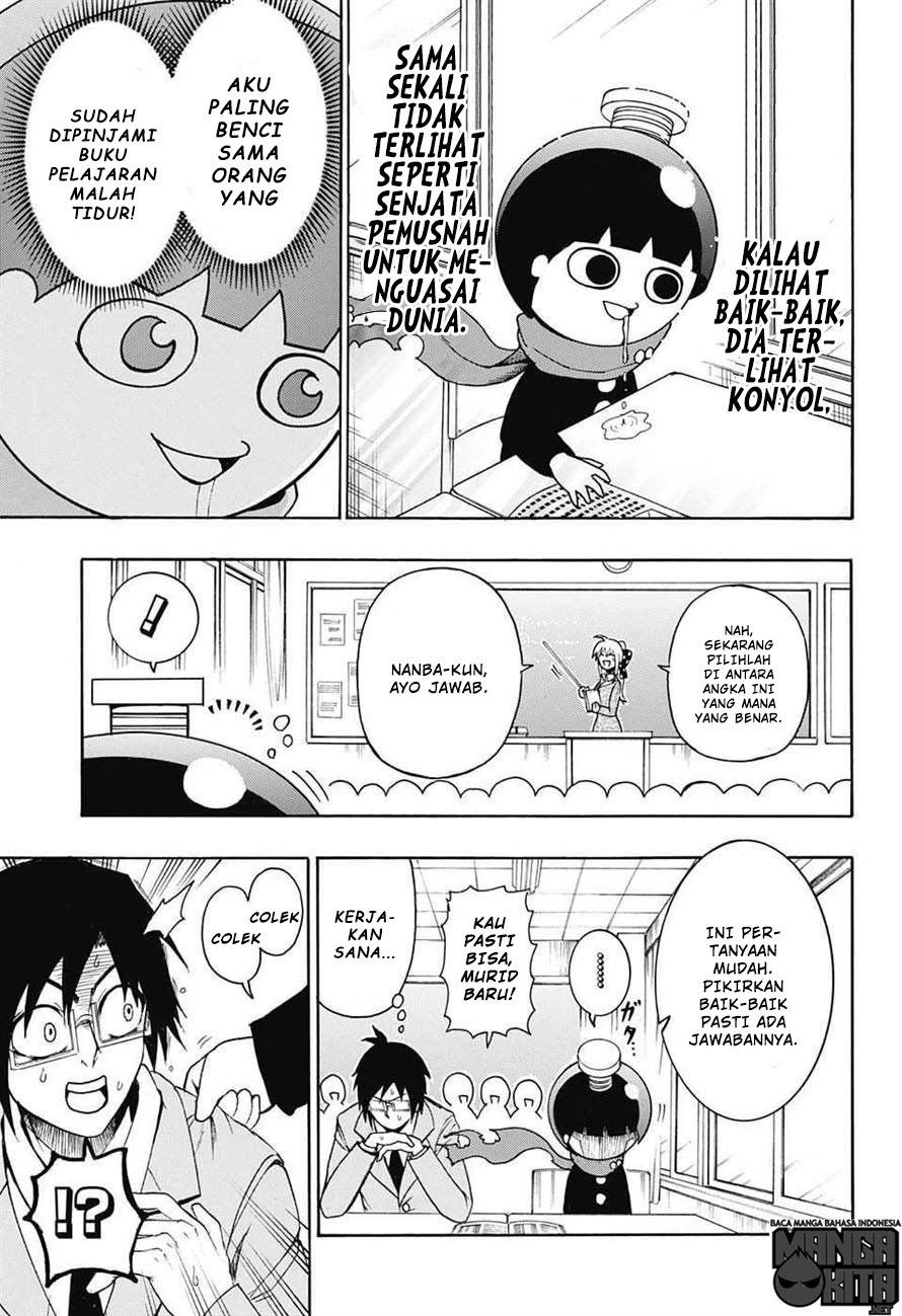 Spring Weapon No. 01 Chapter 1 halaman 25