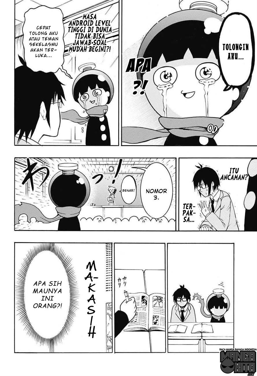 Spring Weapon No. 01 Chapter 1 halaman 26