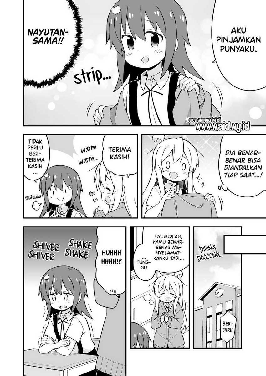 Onii-chan wa Oshimai Chapter 53 Gambar 10