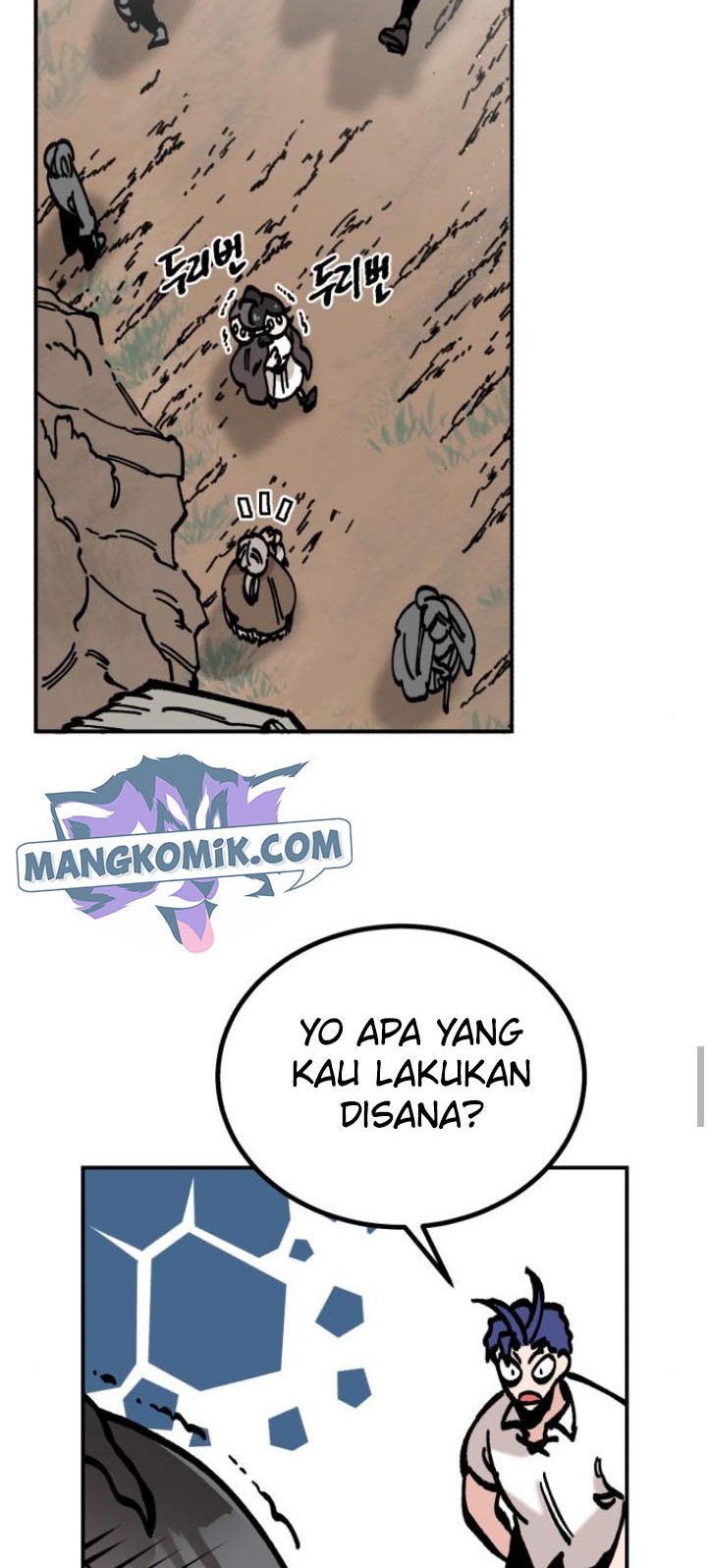 Rathard Chapter 13 halaman 21