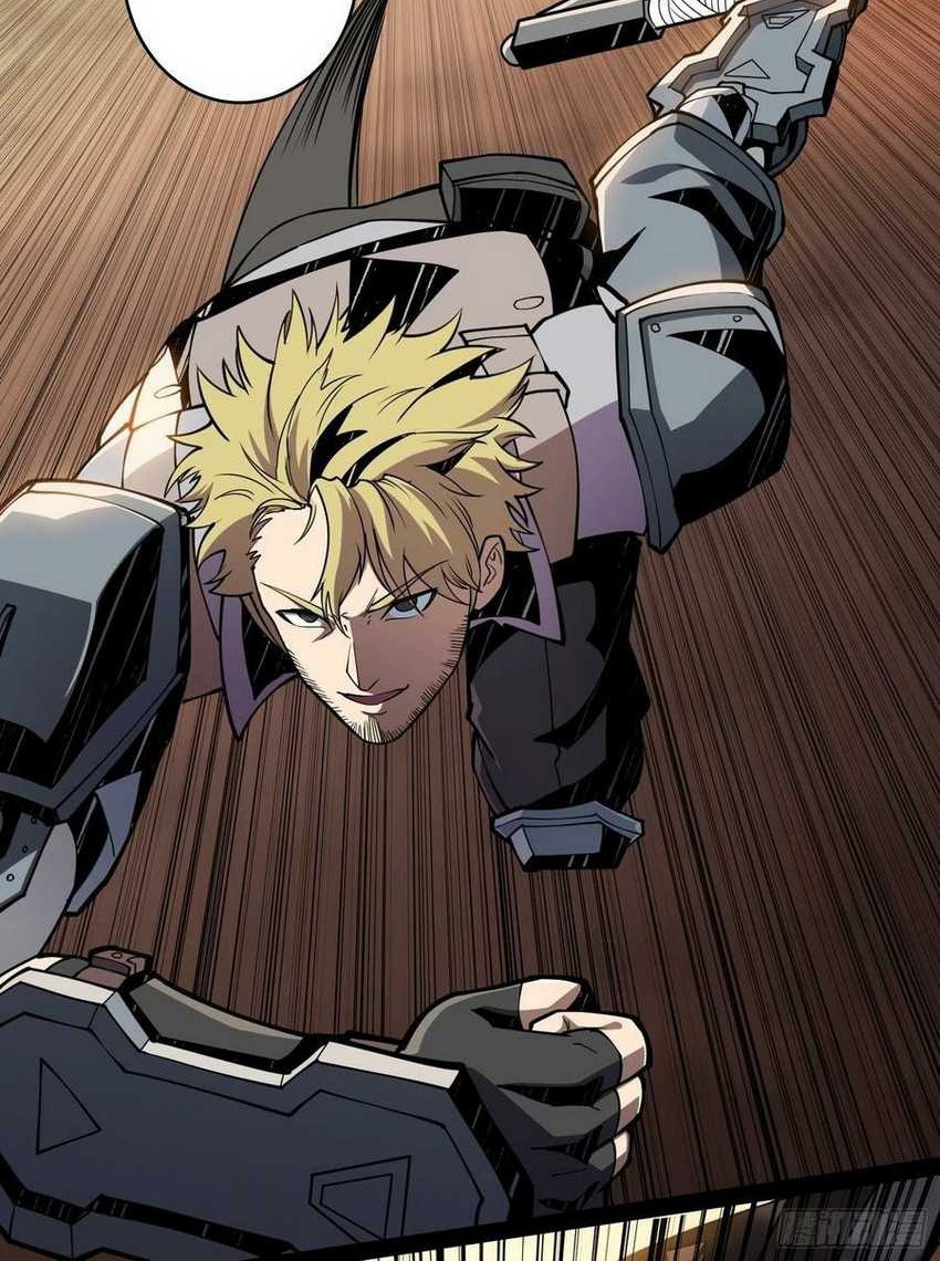 King Account At The Start Chapter 73 Gambar 18