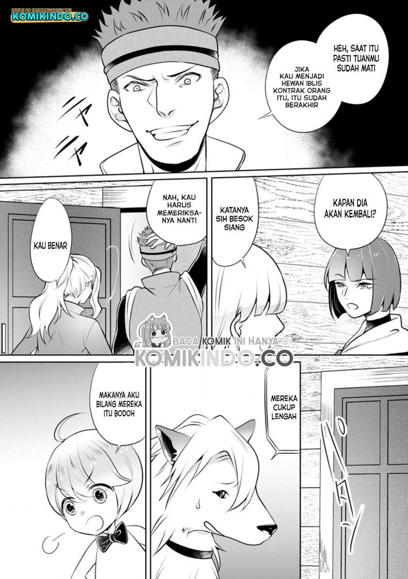 Yasashii Kazoku to, Takusan no Mofumofu ni Kakomarete. Chapter 06 Gambar 15