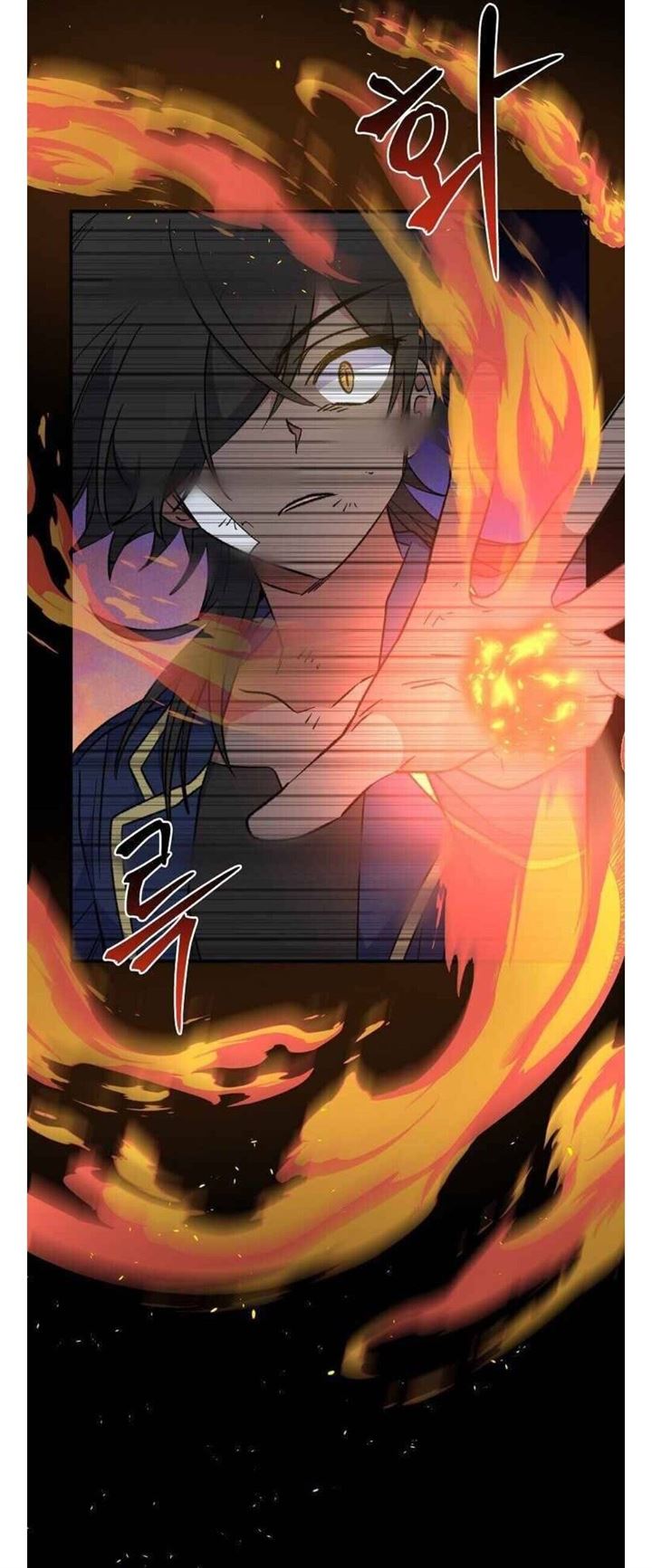 YIGRET Chapter 31 halaman 24