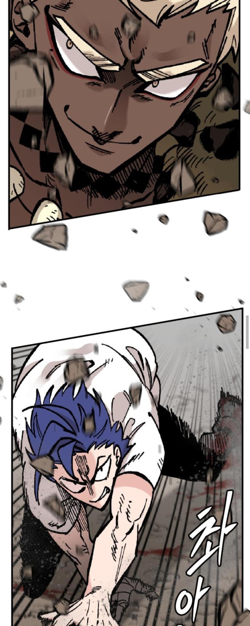 Rathard Chapter 17 halaman 33
