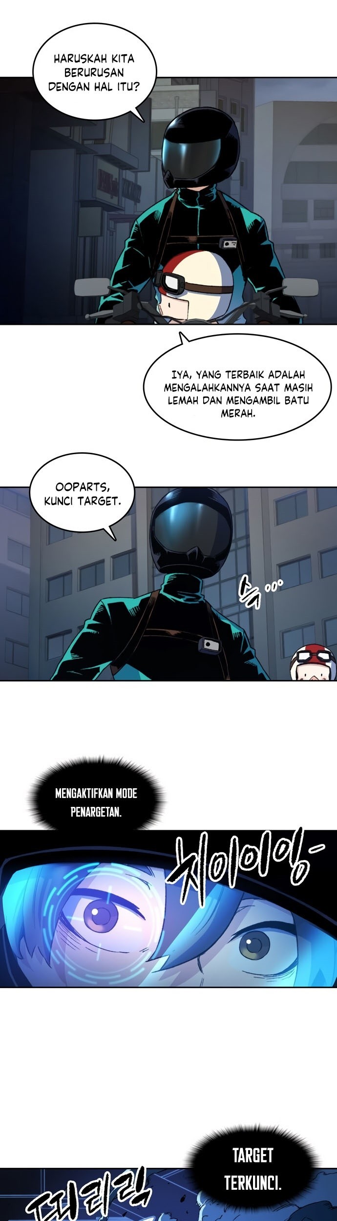 OOPARTS Chapter 47 halaman 17
