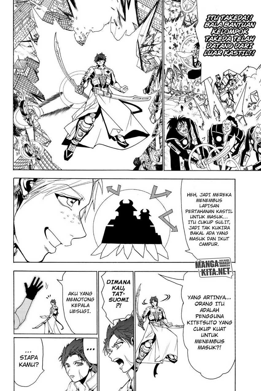 Orient Chapter 73 halaman 10
