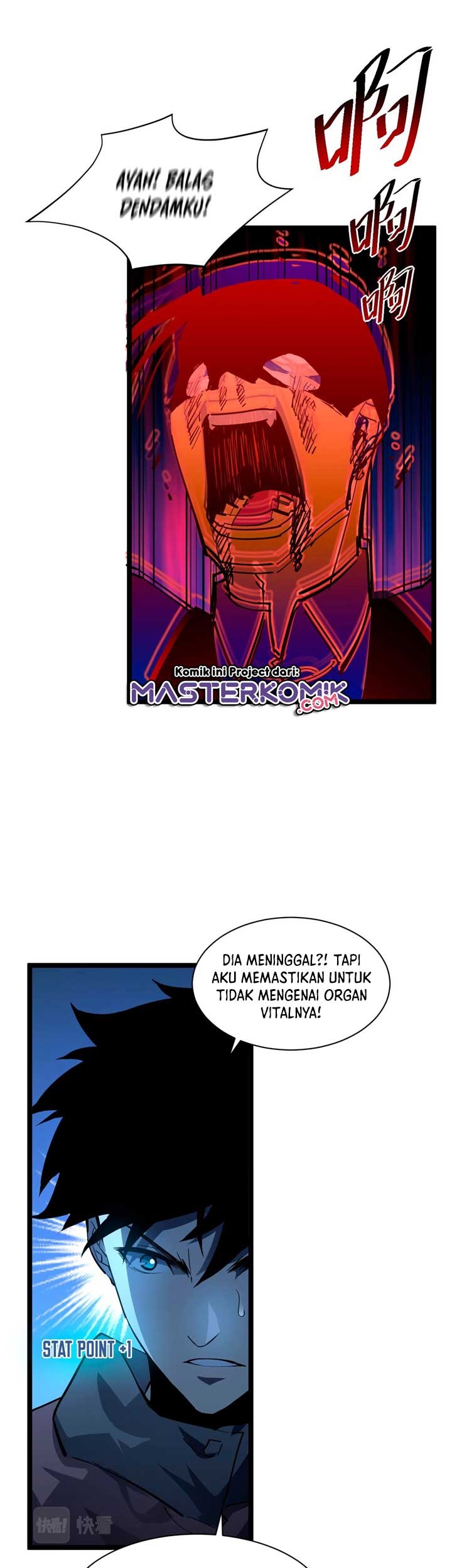 Rise From The Rubble Chapter 57 halaman 14