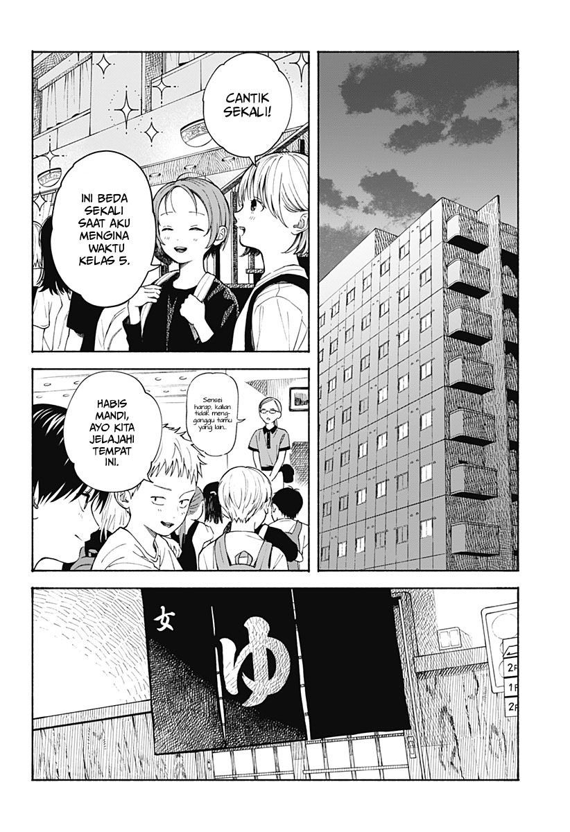 Kokoro no Program Chapter 4 halaman 11