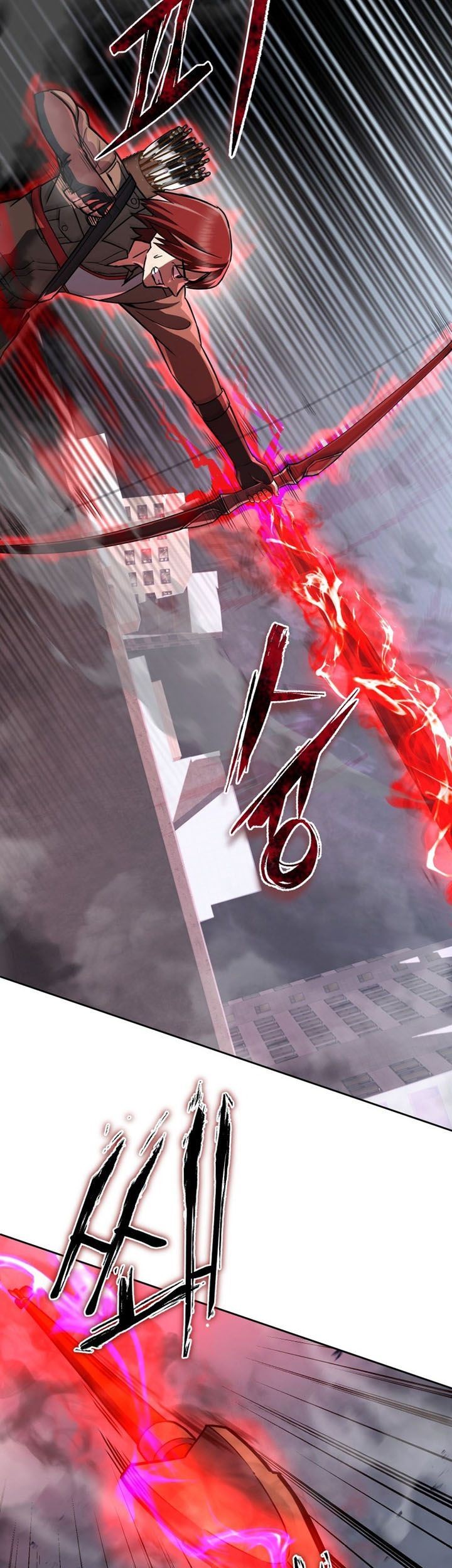 Maxed Out Leveling Chapter 16 halaman 25
