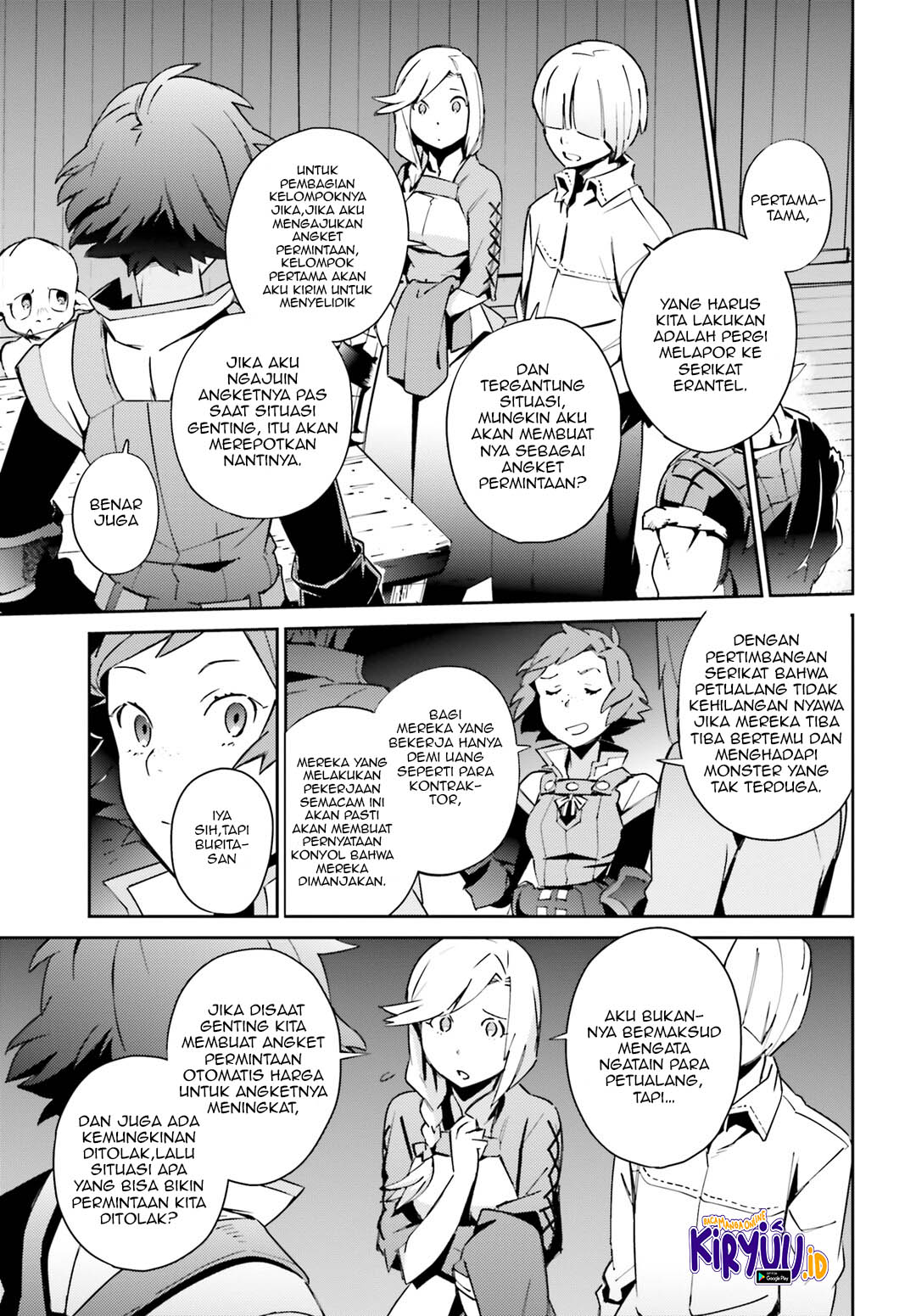 Overlord Chapter 55.2 halaman 13