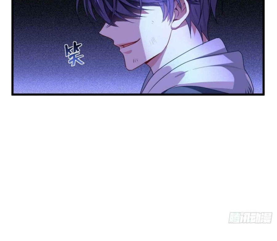 Became King After Being Bitten Chapter 10 Gambar 33