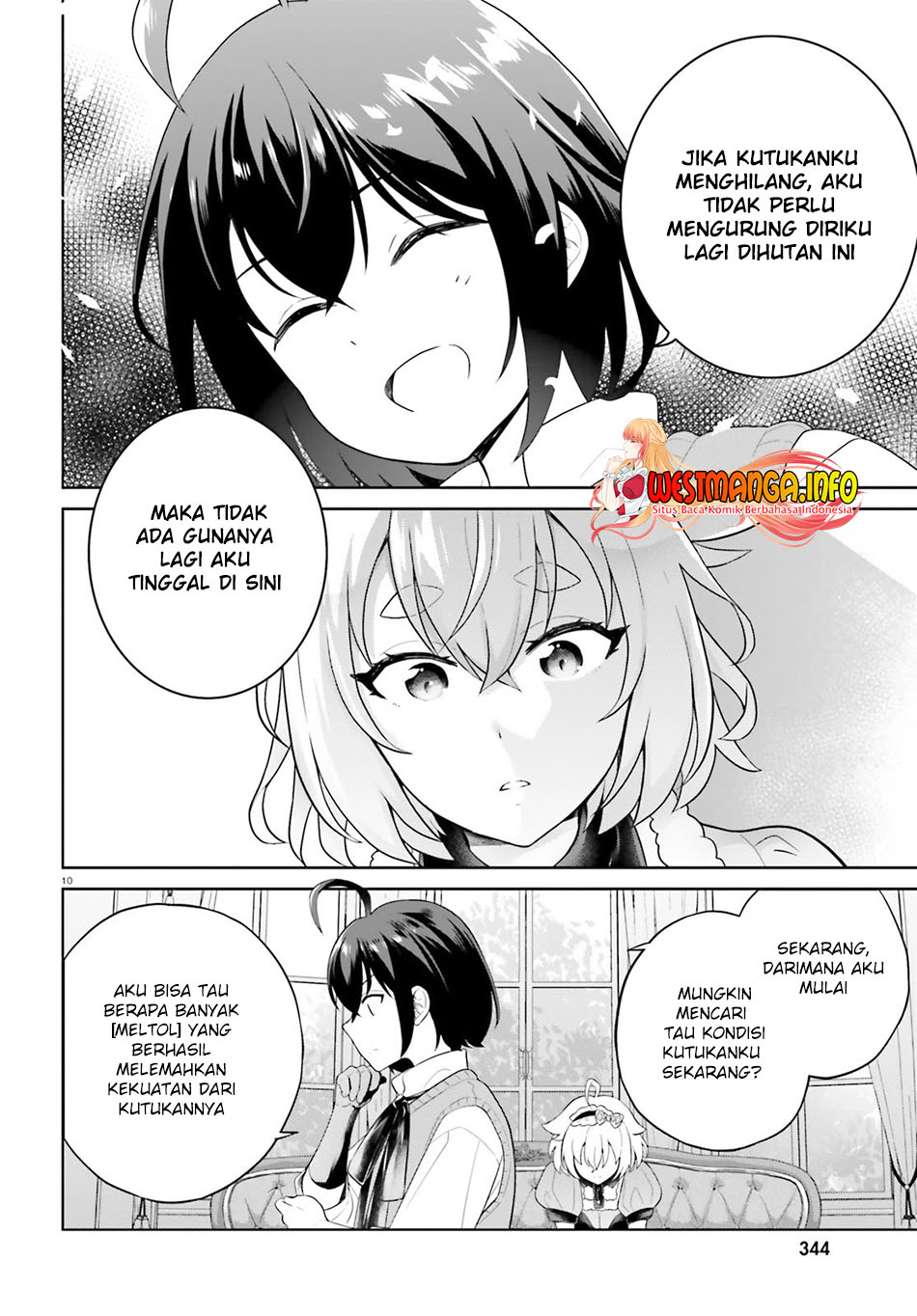 Halaman 12