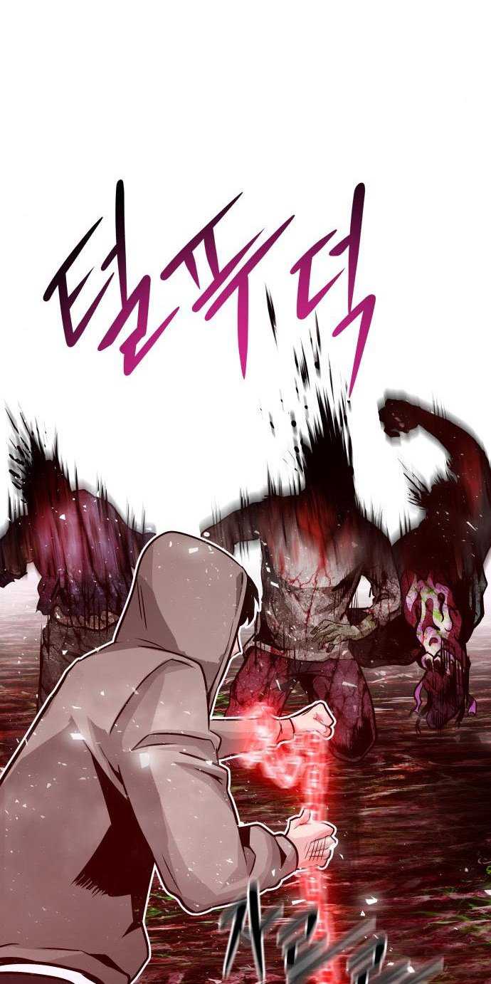 All Rounder Chapter 13 halaman 61