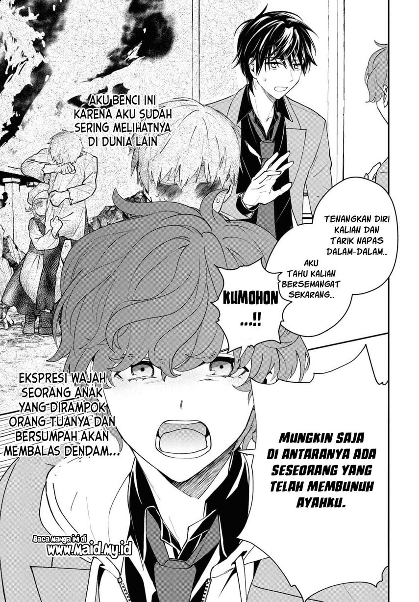 Halaman 15