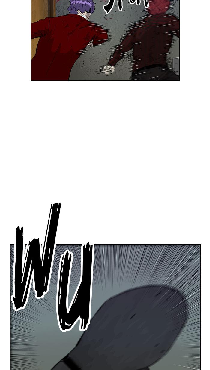 Weak Hero Chapter 169 halaman 48
