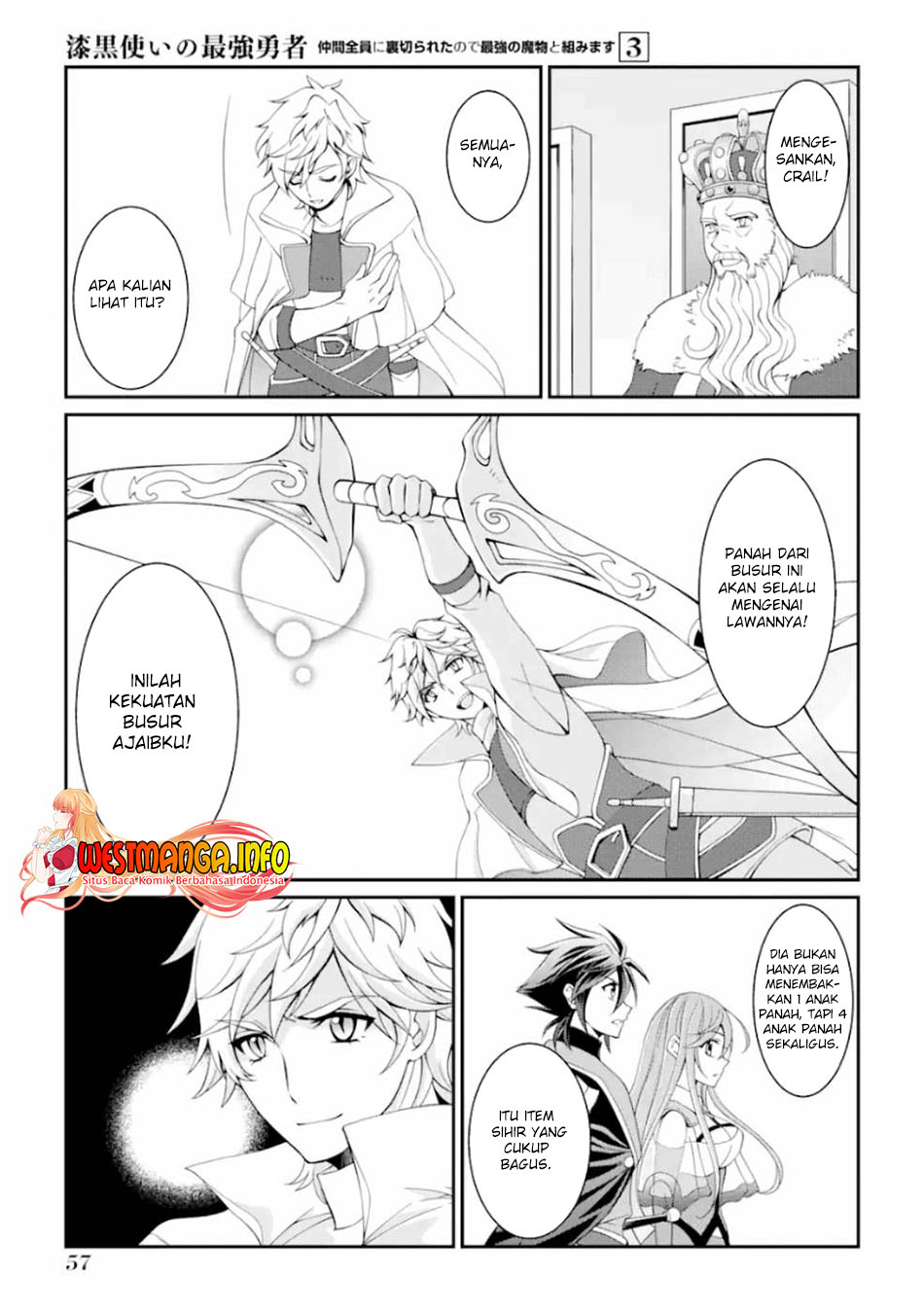 Shikkoku tsukai no saikyo yusha nakama zen’in ni uragira retanode saikyo no mamono Chapter 9 Gambar 16