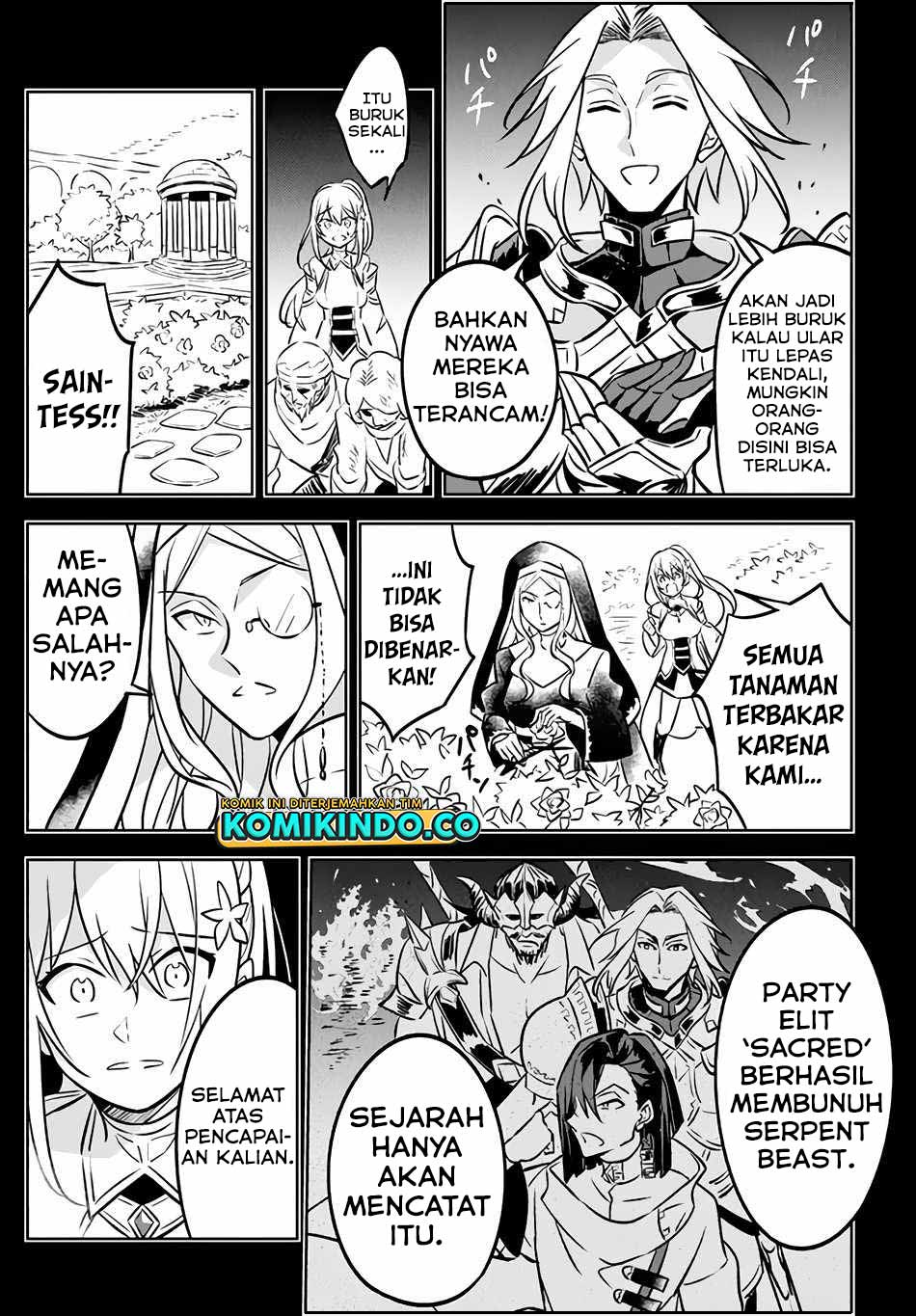 Hazure Sukiru “konomi Masuta” Sukiru No Mi (tabetara Shinu) O Mugen Ni Tabe Rareru Yo Ni Natta Kudan Chapter 03.1 Gambar 13