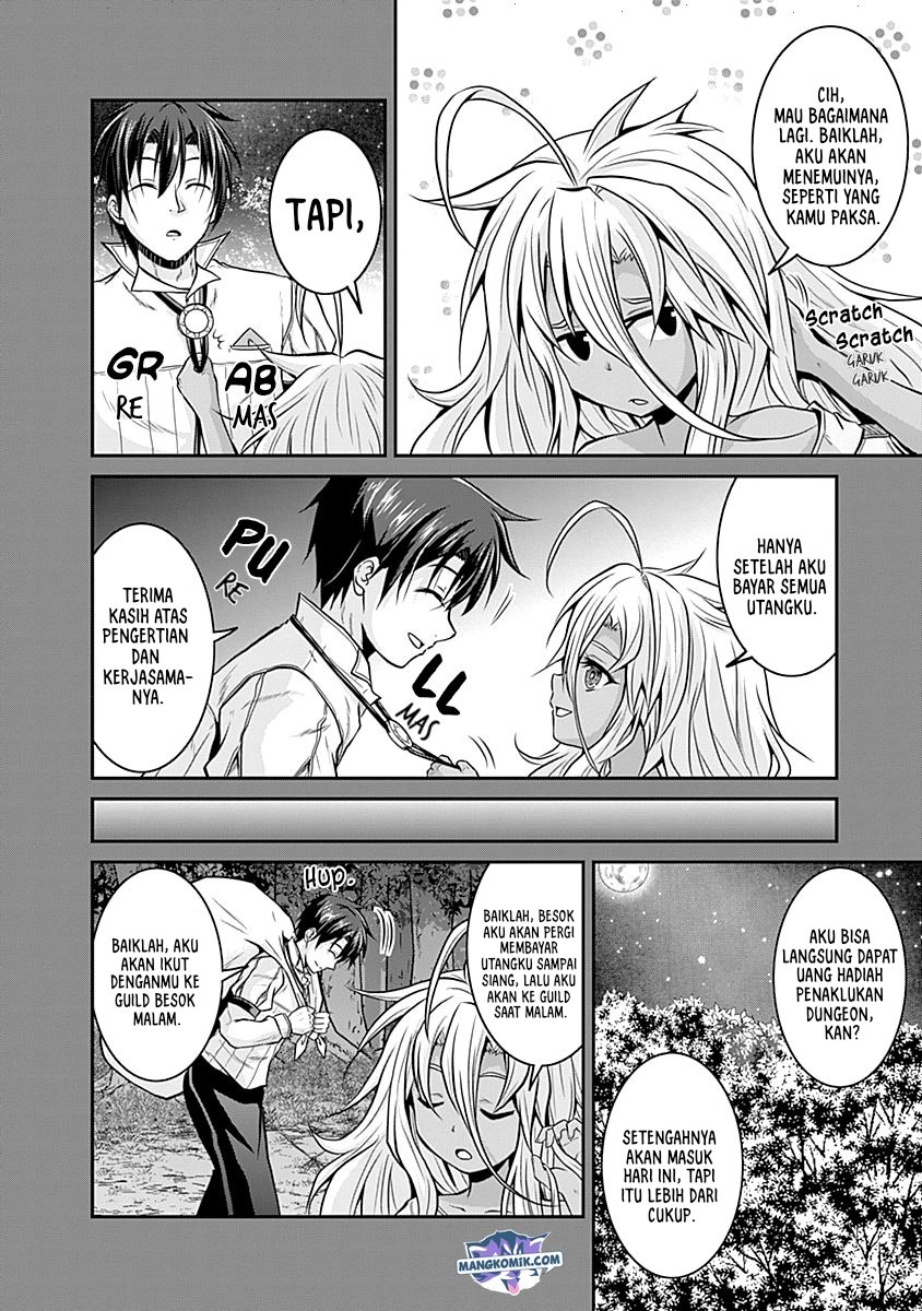 Save & Load no Dekiru Yadoya-san Chapter 20 halaman 11