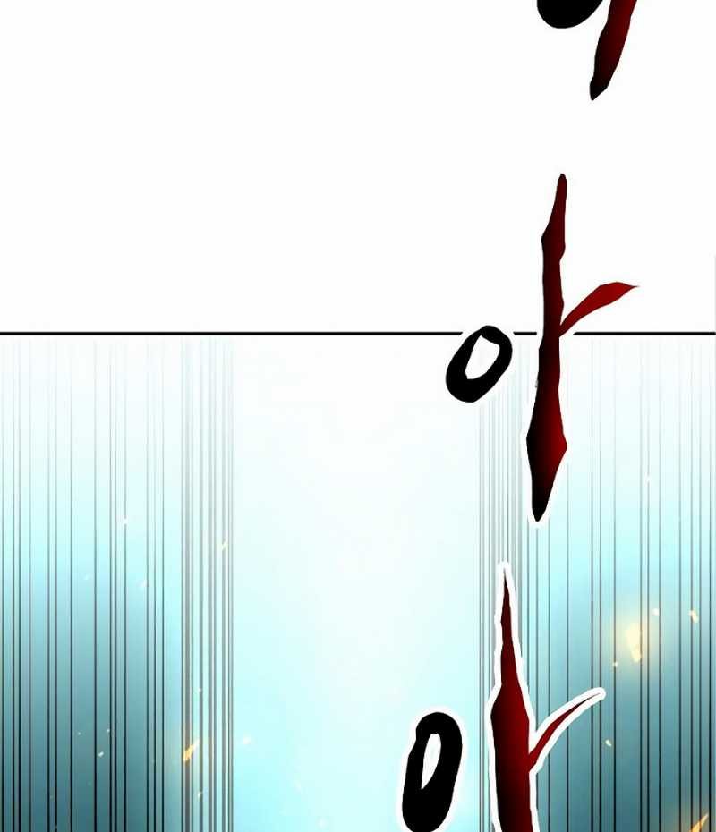 Deadbeat Hero Chapter 01 Gambar 70