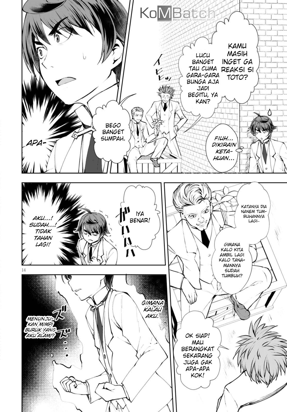 Botsuraku Yotei nano de, Kaji Shokunin wo Mezasu Chapter 11 Gambar 17