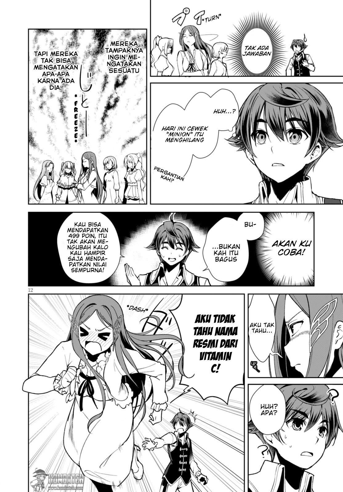 Botsuraku Yotei nano de, Kaji Shokunin wo Mezasu Chapter 05 Gambar 13
