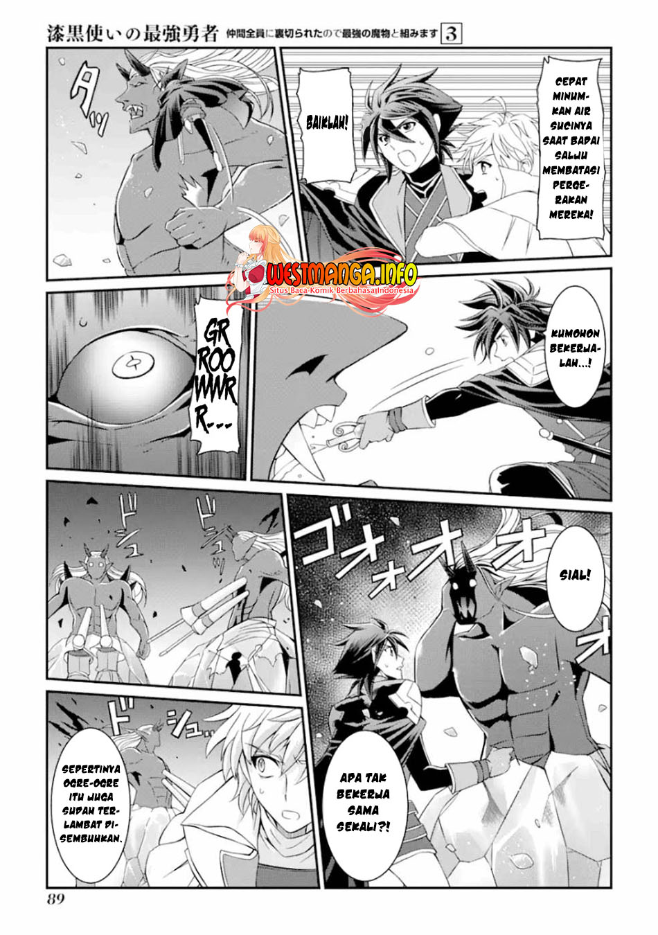 Shikkoku tsukai no saikyo yusha nakama zen’in ni uragira retanode saikyo no mamono Chapter 10 Gambar 16