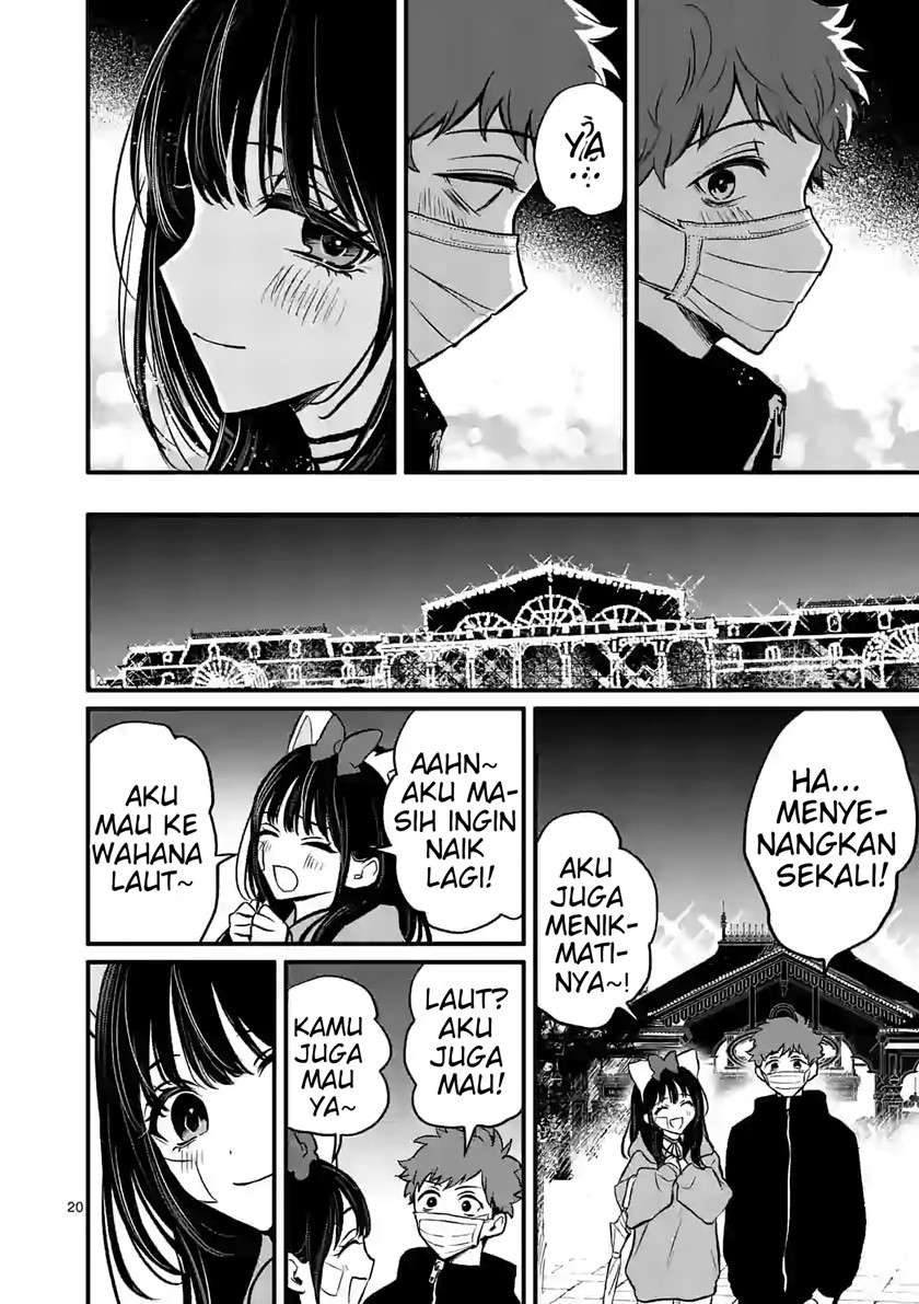 Kimi ni Koisuru Satsujinki Chapter 10.2 Gambar 10