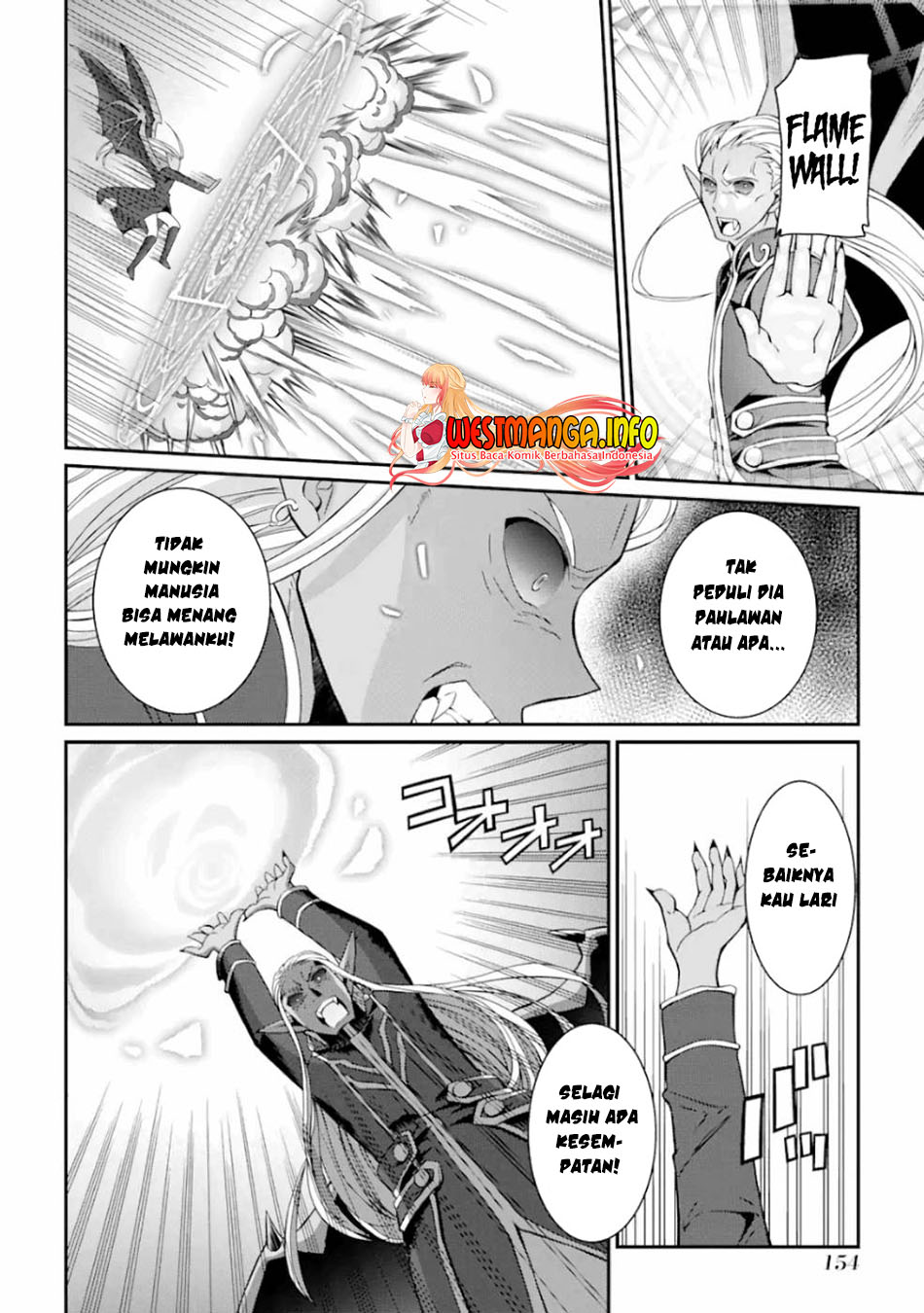 Shikkoku tsukai no saikyo yusha nakama zen’in ni uragira retanode saikyo no mamono Chapter 12. Gambar 17