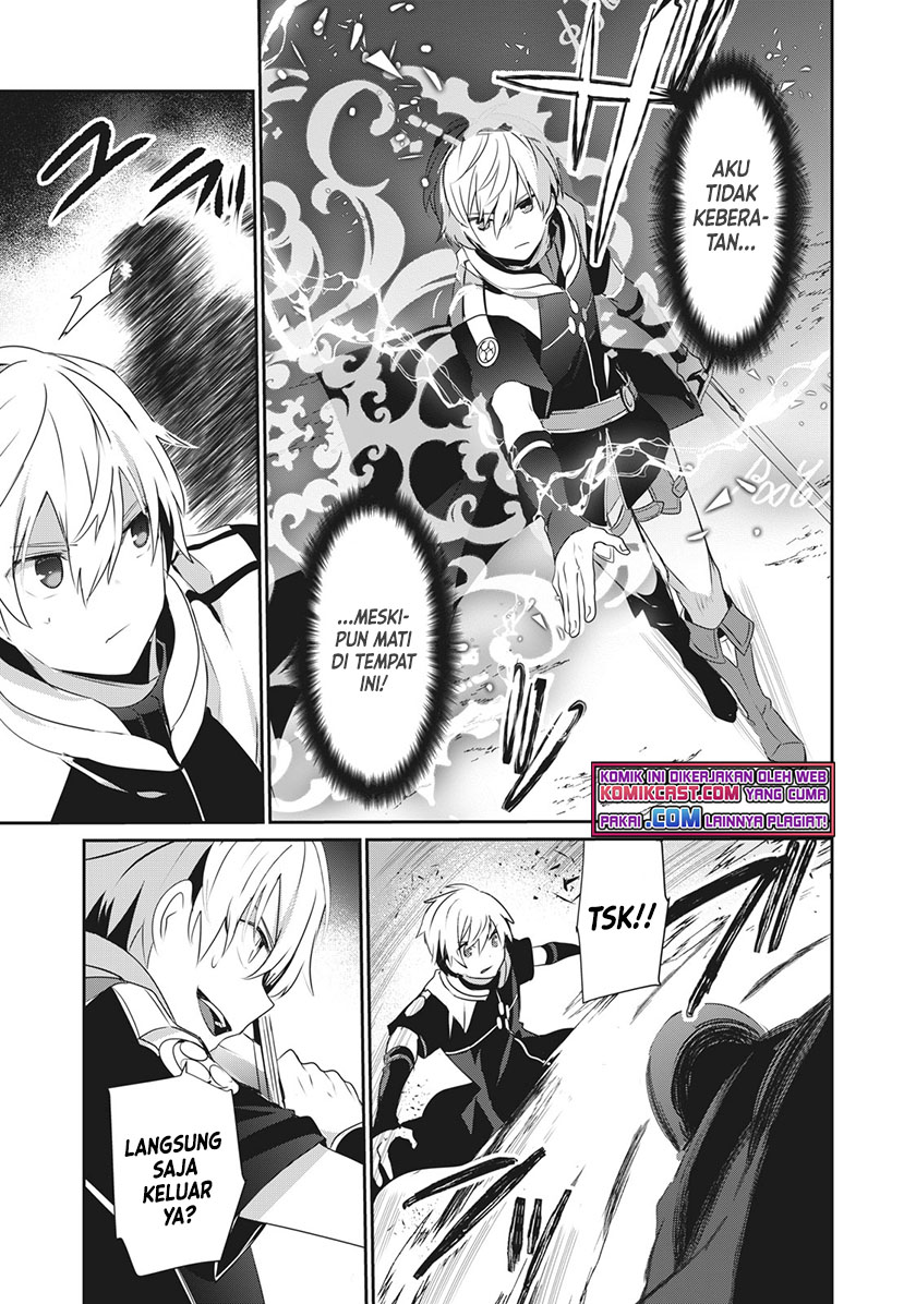 Teihen Boukensha da kedo Mahou wo Kiwamete Miru Koto ni Shita. Munou Skill kara Kami Skill ni Shinka Shita “Mahou Souzou” to “Item Sakusei” de Musou Suru Chapter 1 – halaman 18