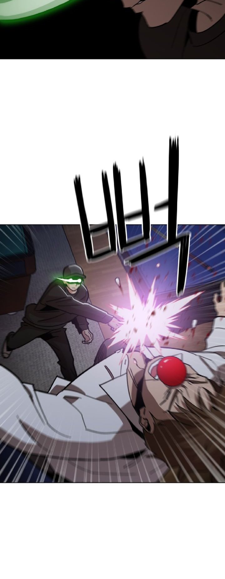Age of Barbarism Chapter 18 Gambar 27