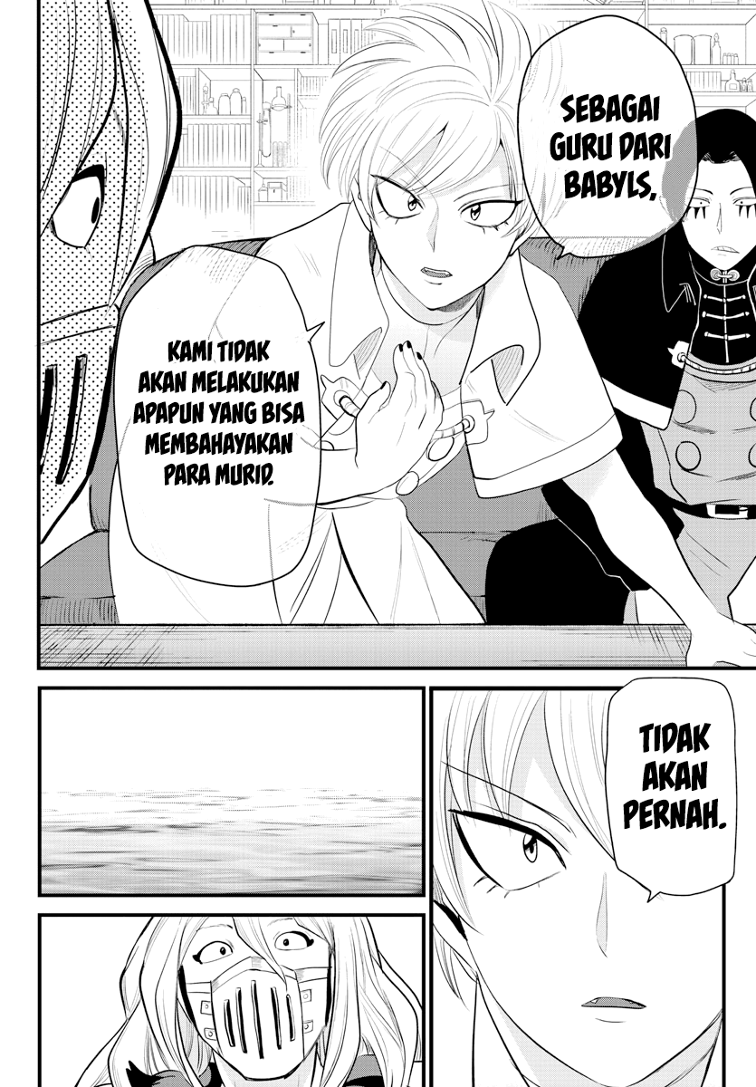 Mairimashita! Iruma-kun Chapter 222 Gambar 10