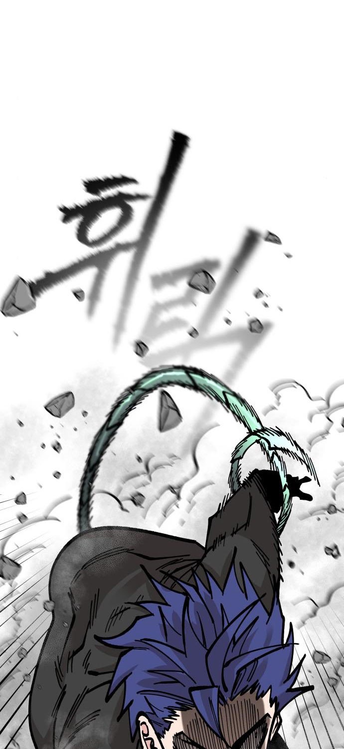 Rathard Chapter 29 halaman 31