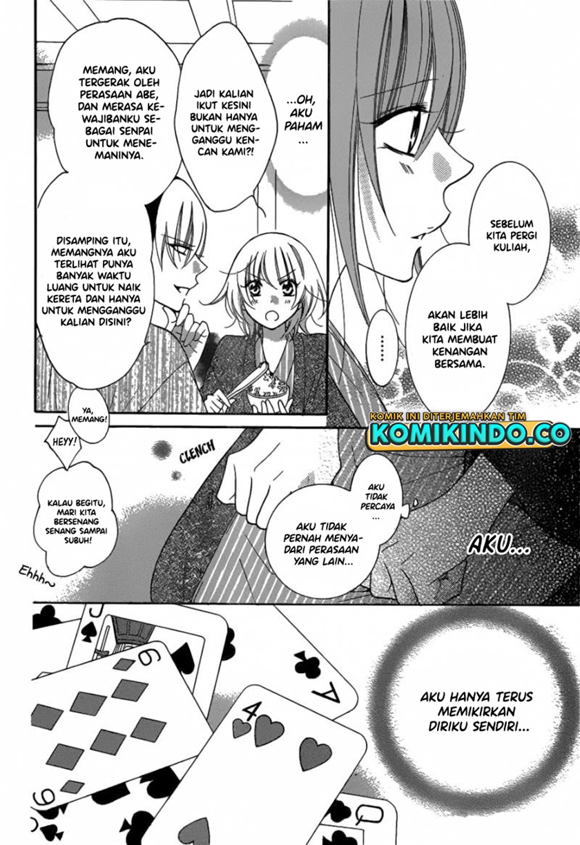 Namaikizakari. Chapter 75 halaman 15