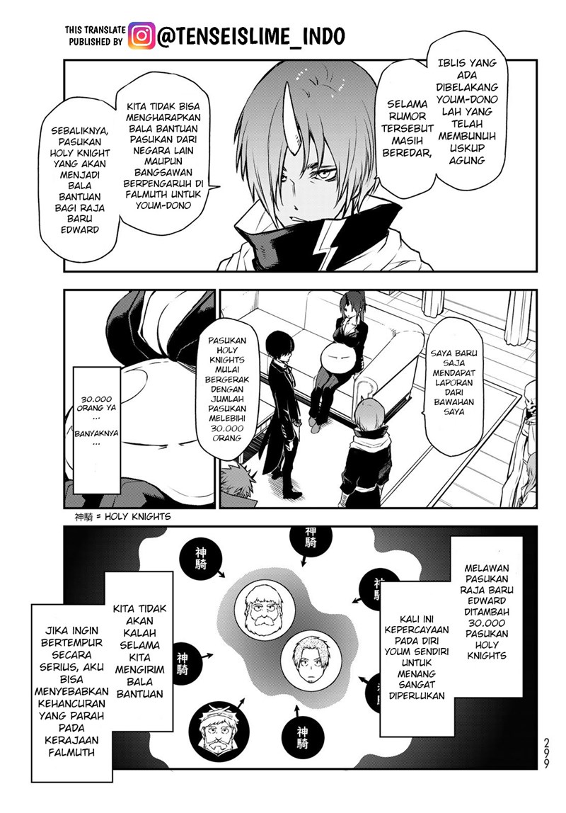 Tensei Shitara Slime Datta Ken Chapter 91 Gambar 17