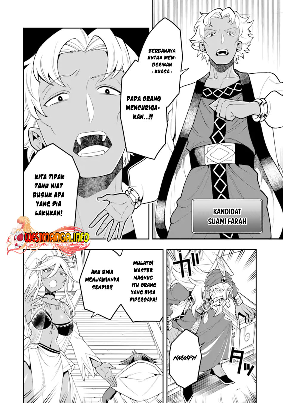 Kouryakuhon o Kushi Suru Saikyou no Mahoutsukai ~”meirei sa sero” to wa Iwa Senai Oreryuu Mao Tobatsu Saizen Ruuto ~ Chapter 26 Gambar 17