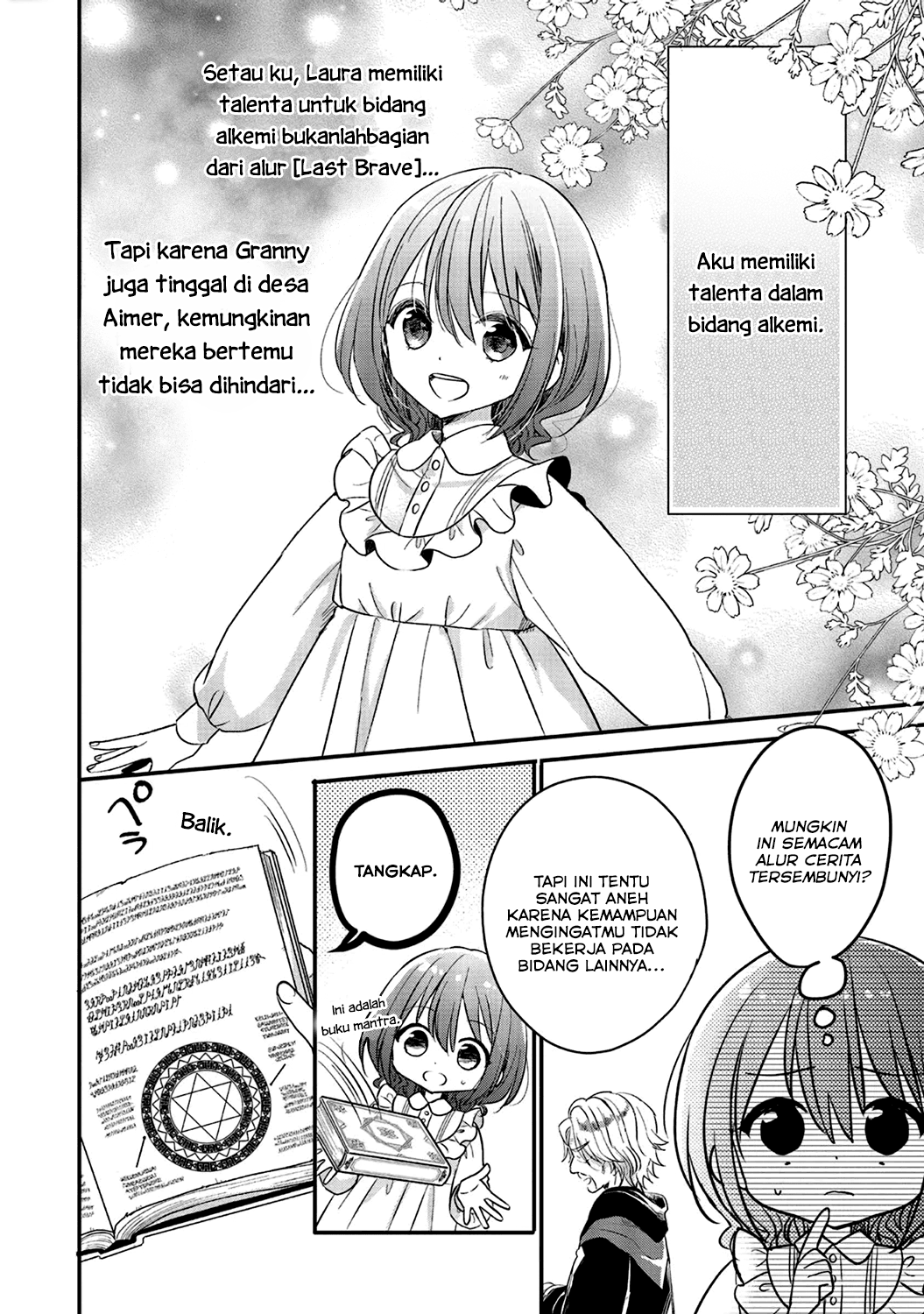 Yuusha-sama no Osananajimi to iu Shokugyou no Make Heroine ni Tensei shita no de, Chougoushi ni Job Change shimasu. Chapter 04 Gambar 15