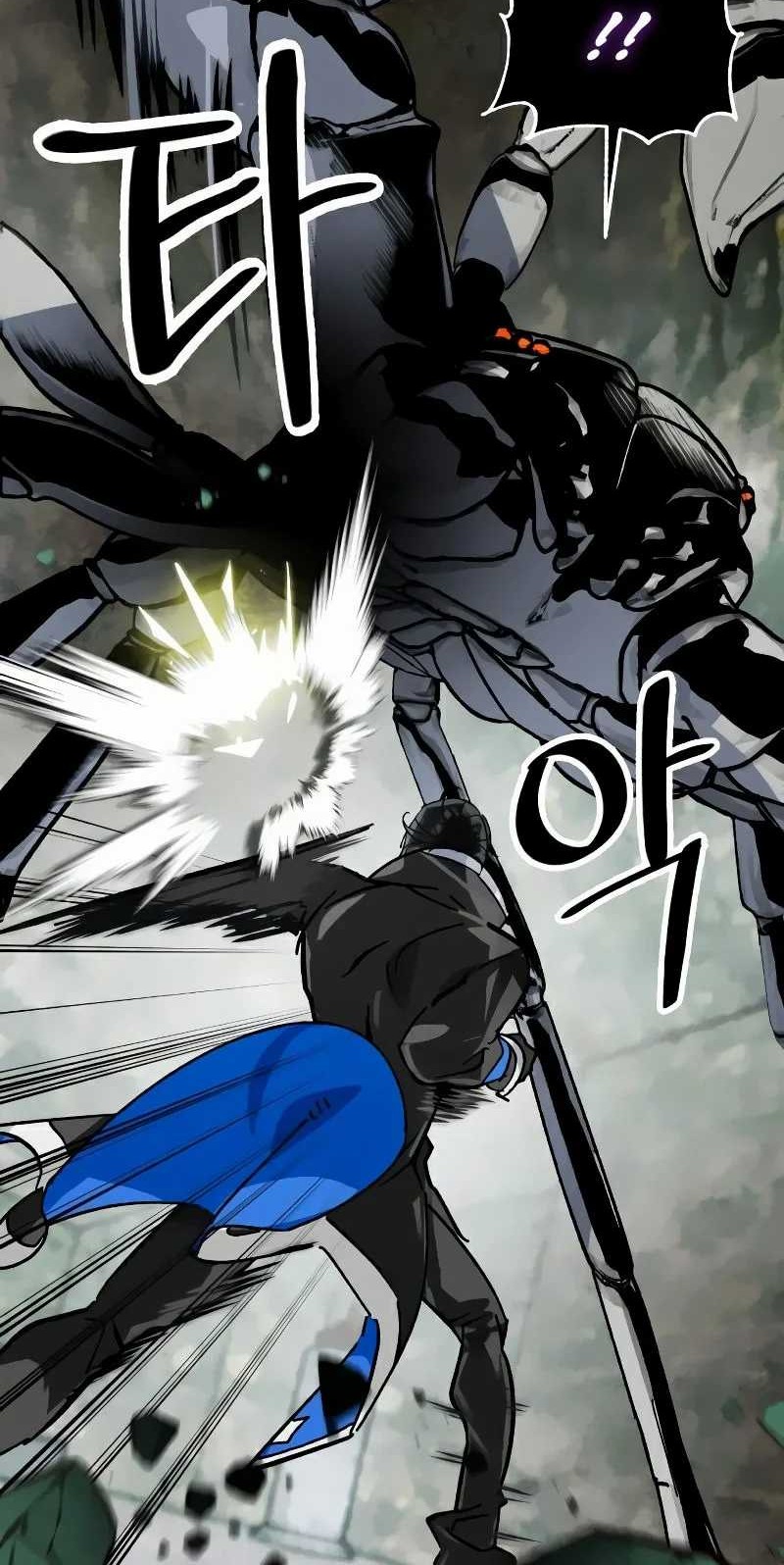 Return to Player Chapter 59 halaman 26