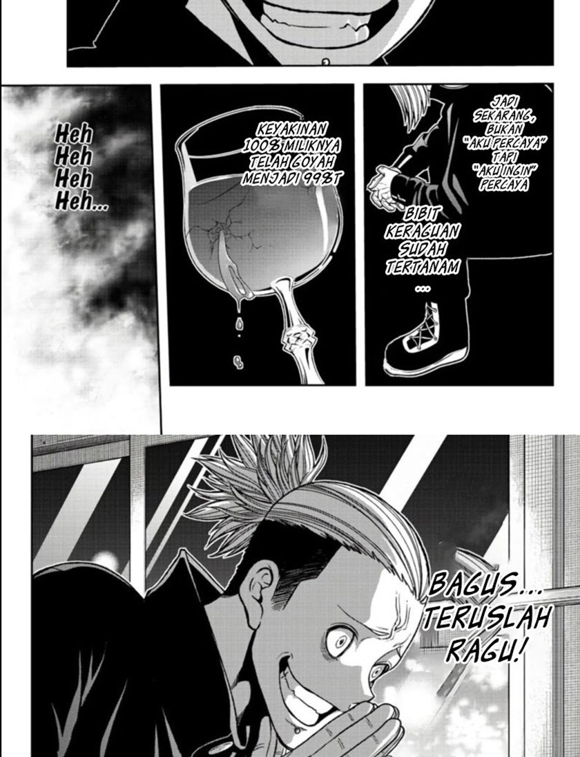Tougen Anki Chapter 52 Gambar 11