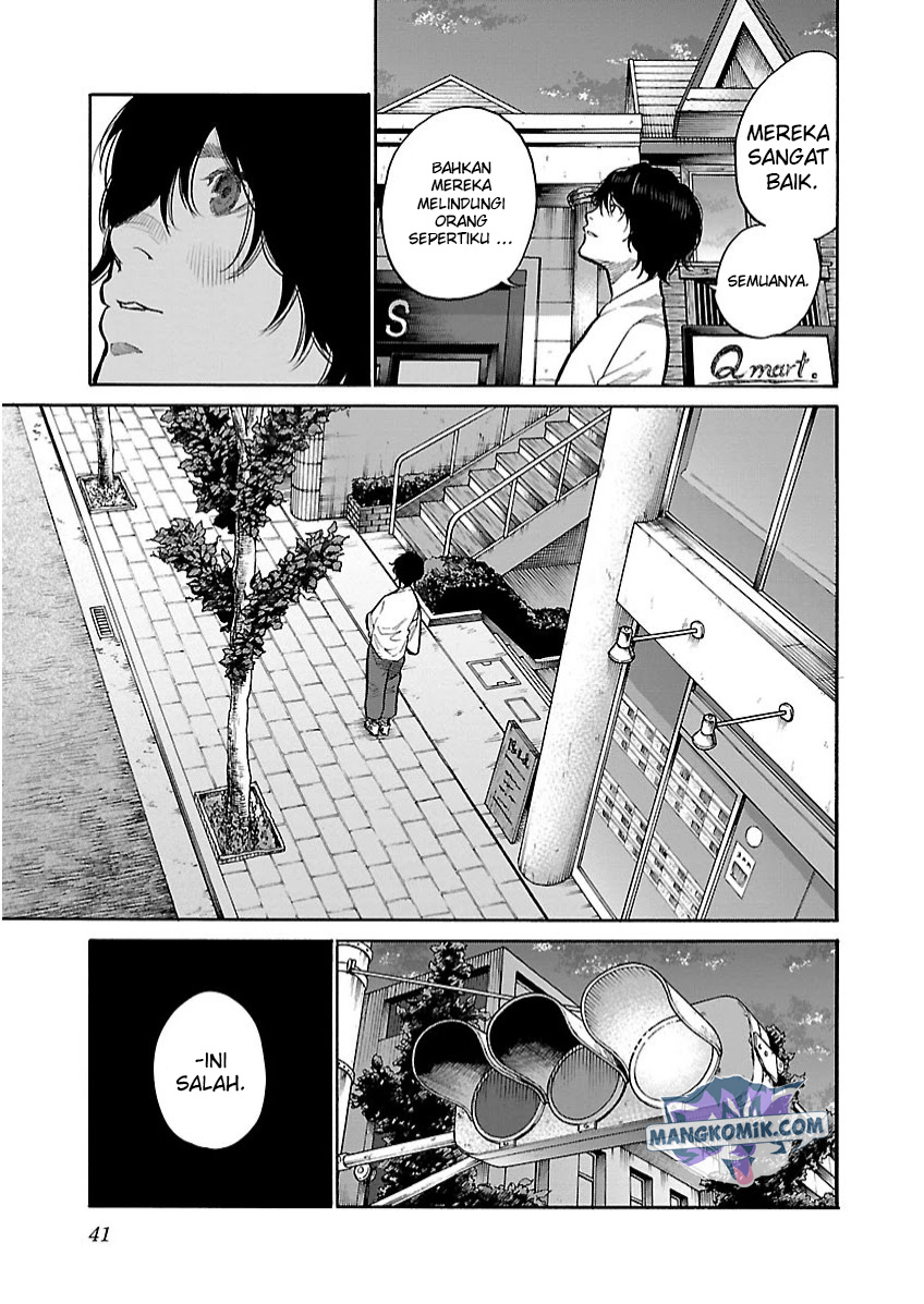 Cigarette & Cherry Chapter 101 Gambar 10