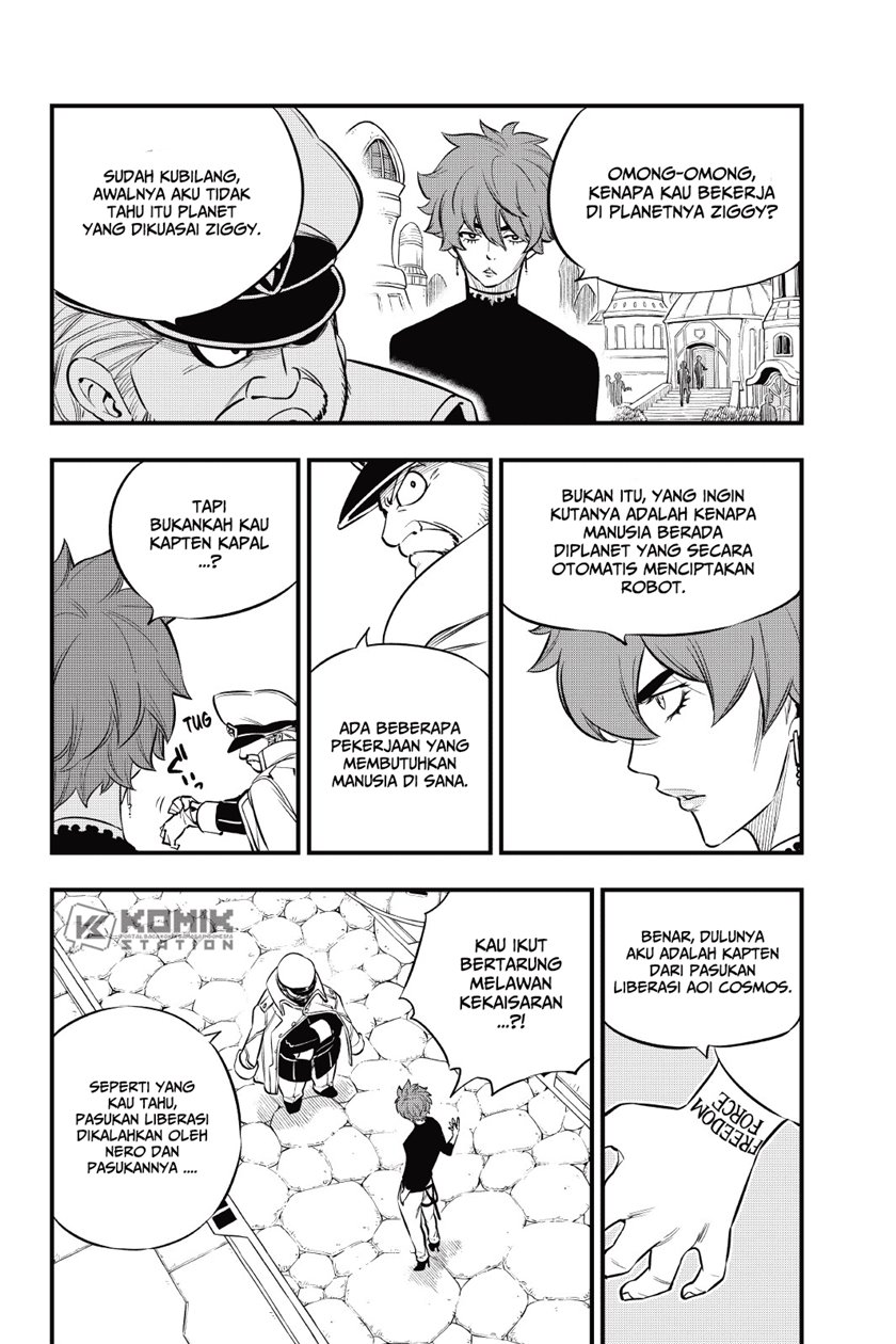 Eden's Zero Chapter 173 Gambar 10