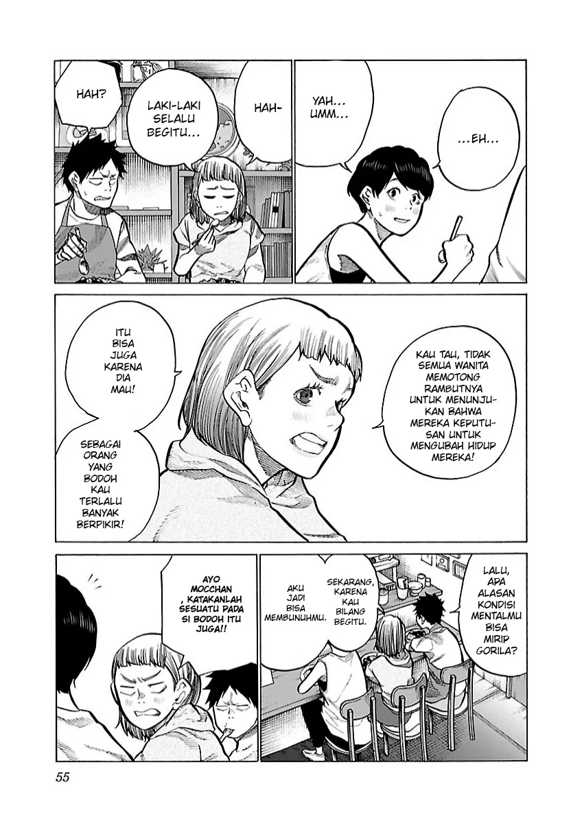 Cigarette & Cherry Chapter 102 halaman 10