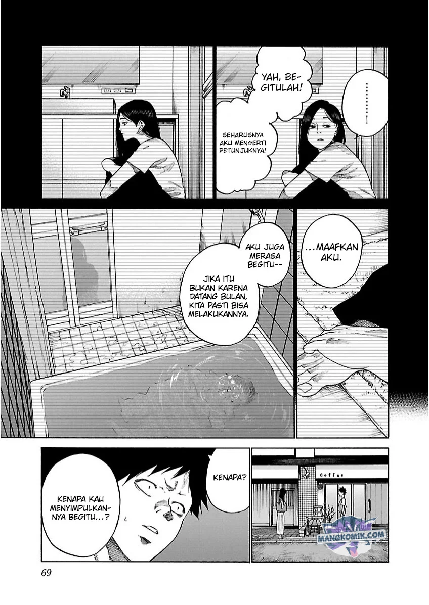Cigarette & Cherry Chapter 103 halaman 10