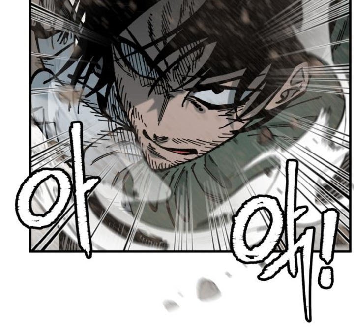 Rathard Chapter 39 halaman 39
