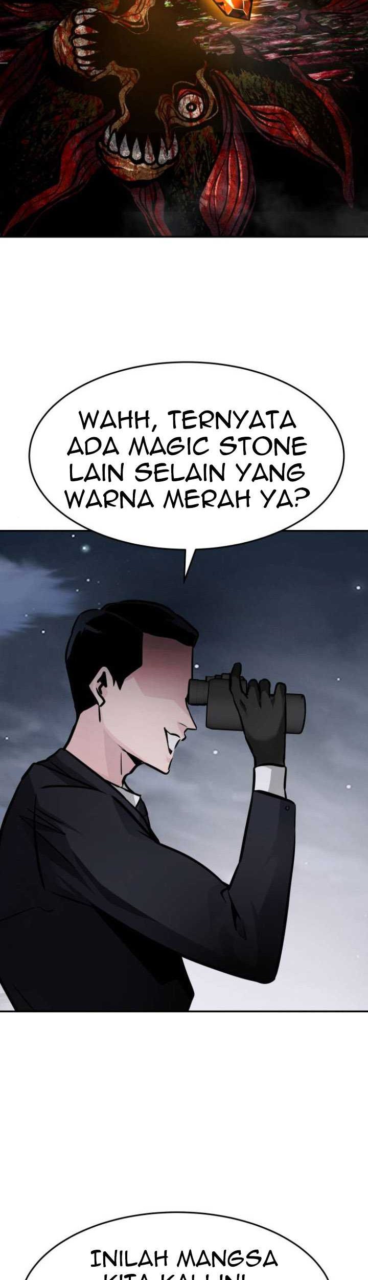 All Rounder Chapter 14 halaman 45