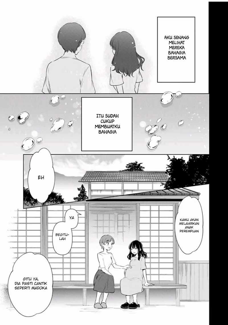 Cinderella wa Sagasanai Chapter 37 halaman 10
