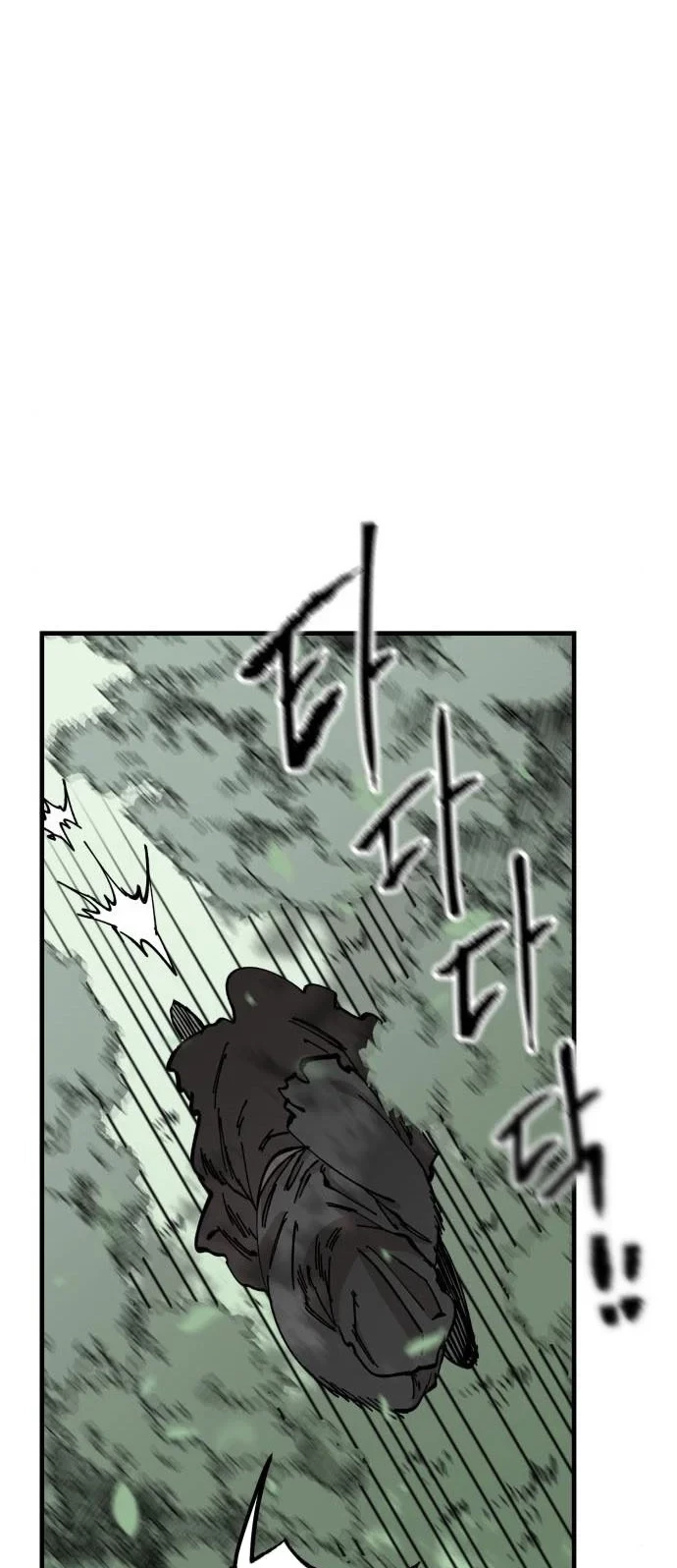 Rathard Chapter 40 halaman 21