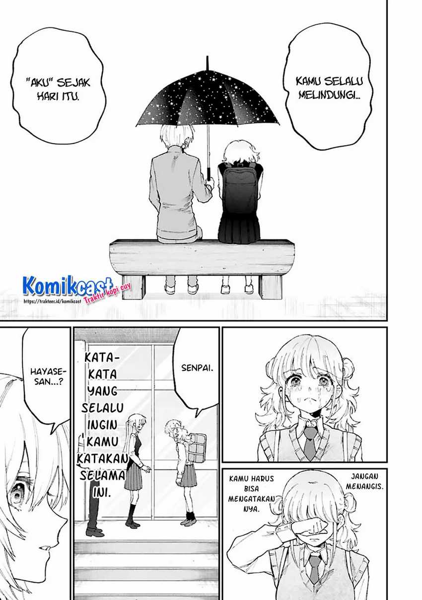 That Girl Is Not Just Cute Chapter 133 Gambar 10