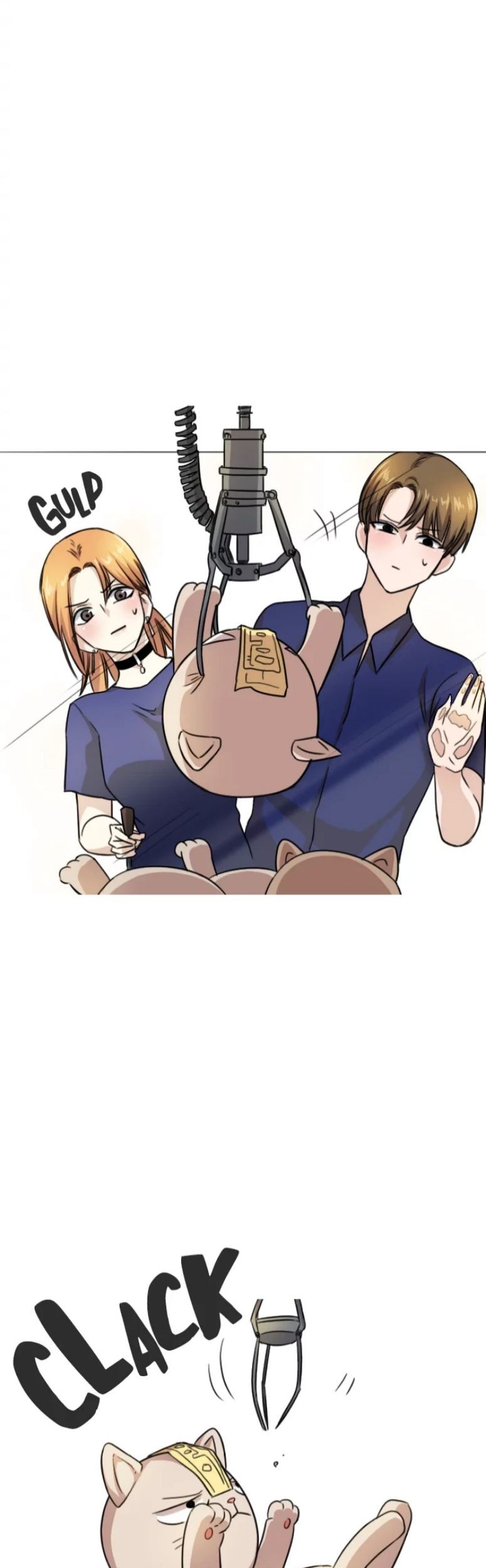 Drawing Romance Chapter 36 halaman 23