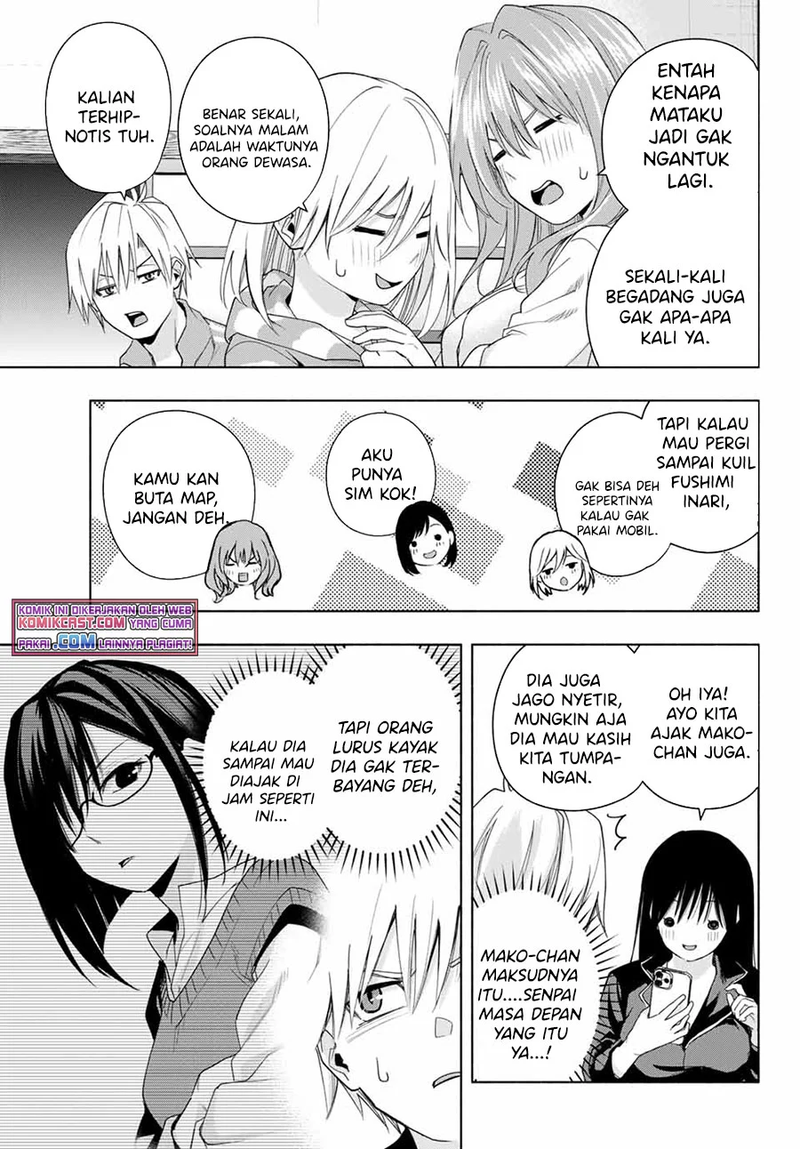 Amagami-san Chi no Enmusubi Chapter 33 Gambar 10